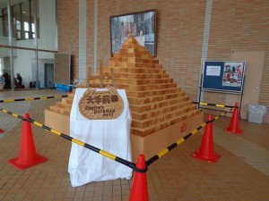 お菓子ピラミッド～